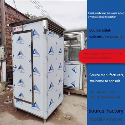 Outdoor Simple Site Portable Toilet Toilet Shower Room Scenic Area Temporary Toilet